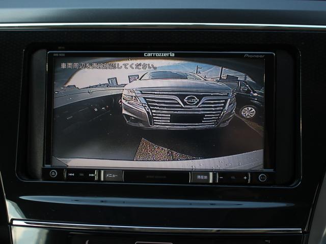 DAIHATSU MEBIUS HYBRID S