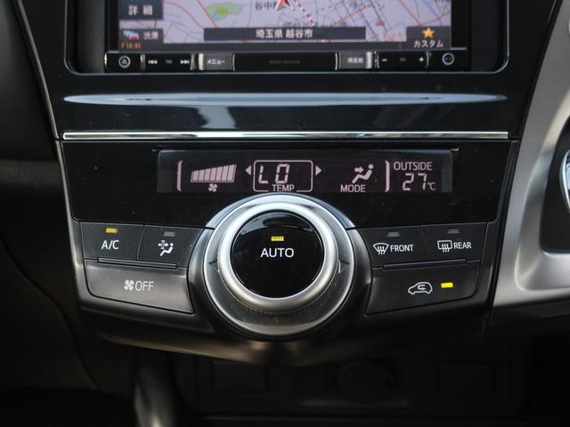 DAIHATSU MEBIUS HYBRID S