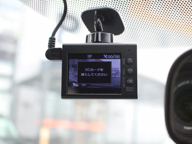 DAIHATSU MEBIUS HYBRID S