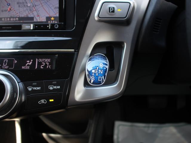 DAIHATSU MEBIUS HYBRID S