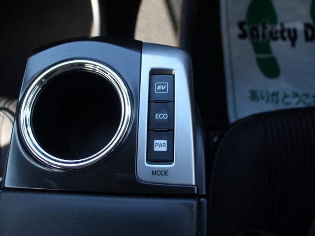 DAIHATSU MEBIUS HYBRID S