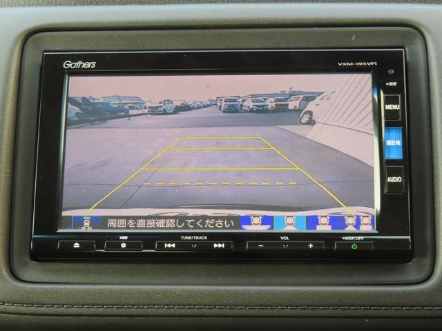 HONDA VEZEL HYBRID Z HONDA SENSING