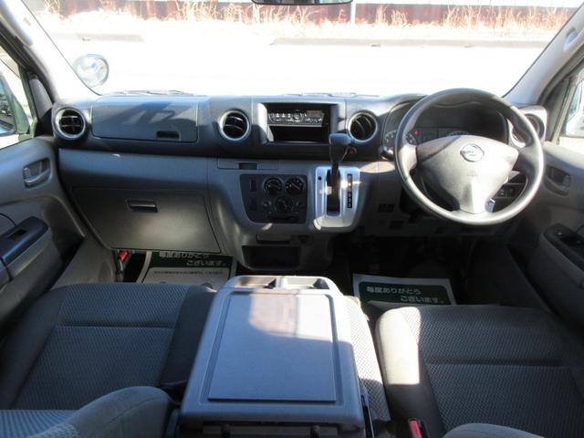 NISSAN NV350CARAVAN VAN LONG DX