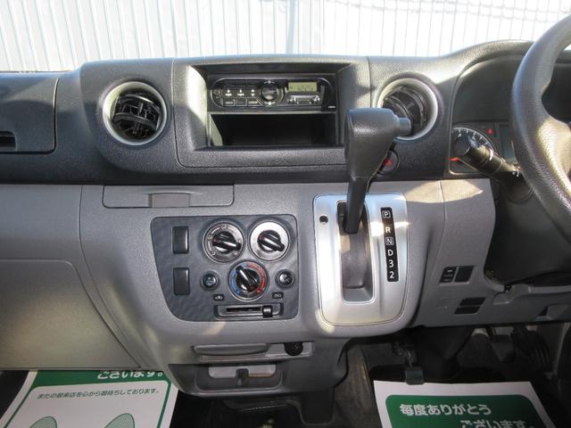 NISSAN NV350CARAVAN VAN LONG DX