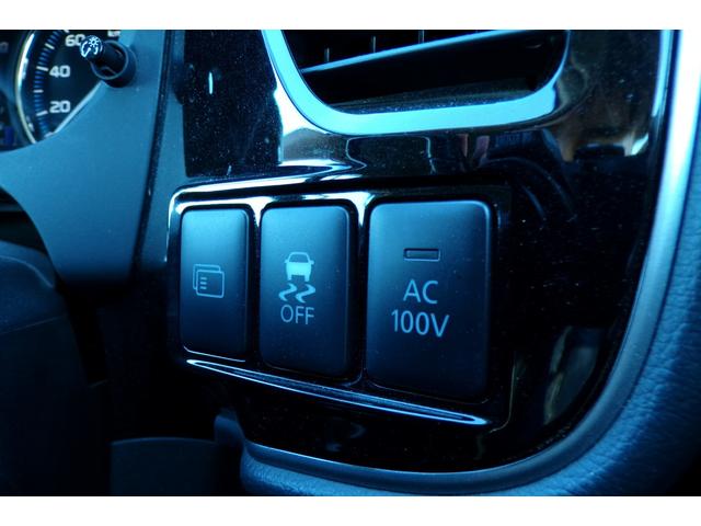 MITSUBISHI OUTLANDER PHEV G NAVI PACKAGE