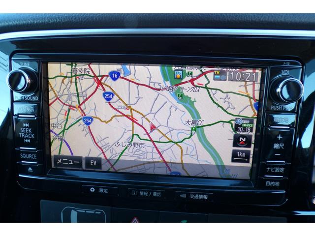 MITSUBISHI OUTLANDER PHEV G NAVI PACKAGE