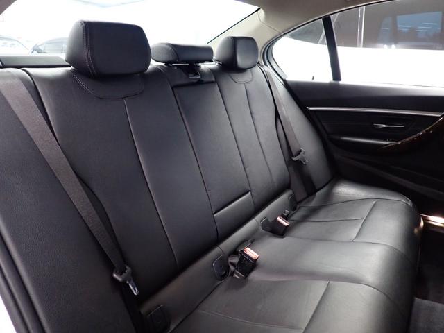 BMW 3 SERIES 320i LUXURY