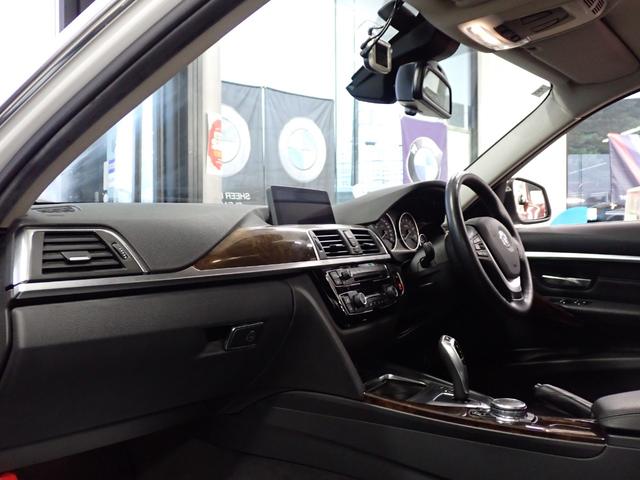 BMW 3 SERIES 320i LUXURY