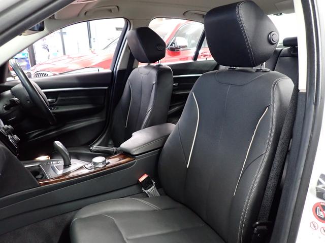 BMW 3 SERIES 320i LUXURY