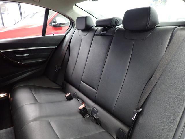 BMW 3 SERIES 320i LUXURY