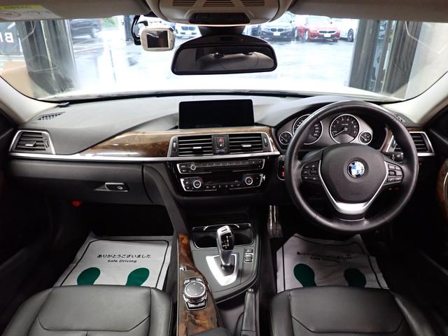 BMW 3 SERIES 320i LUXURY