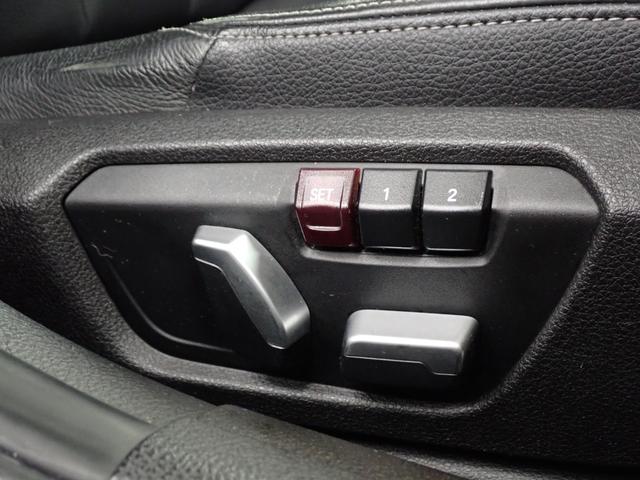 BMW 3 SERIES 320i LUXURY