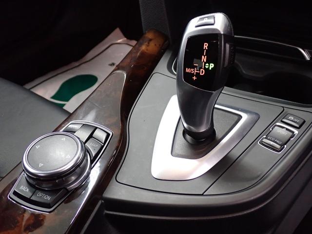 BMW 3 SERIES 320i LUXURY