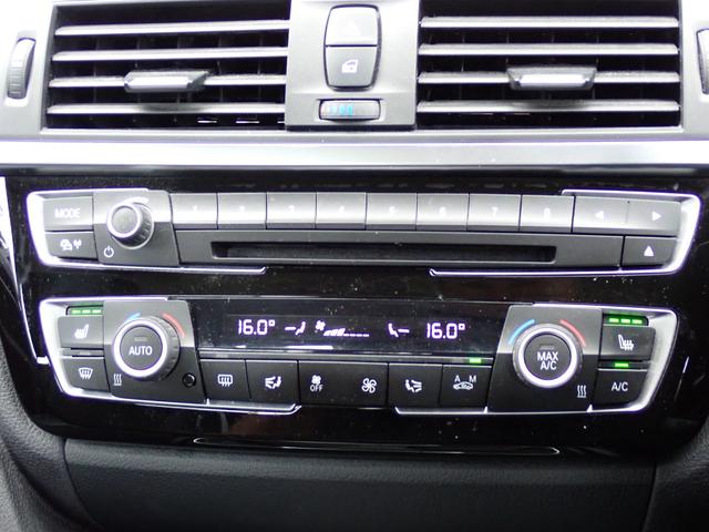 BMW 3 SERIES 320i LUXURY