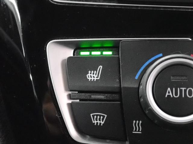 BMW 3 SERIES 320i LUXURY