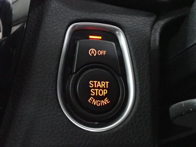 BMW 3 SERIES 320i LUXURY