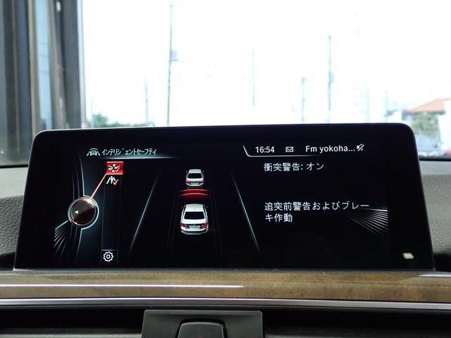 BMW 3 SERIES 320i LUXURY