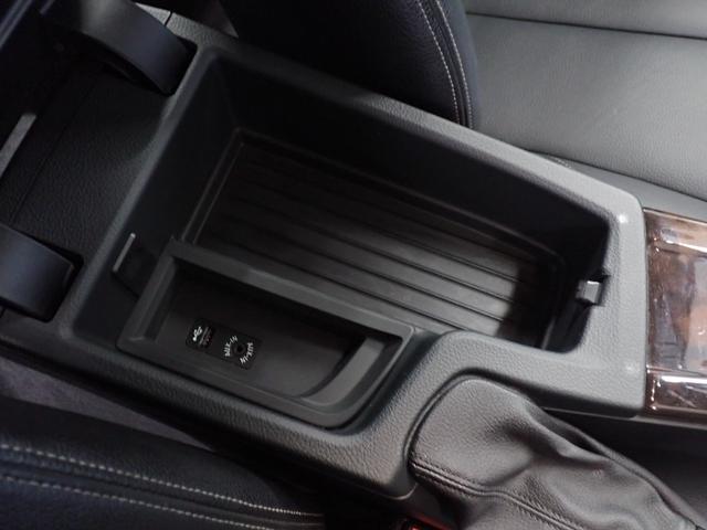 BMW 3 SERIES 320i LUXURY