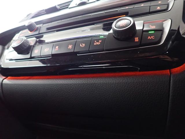 BMW 3 SERIES 320i LUXURY