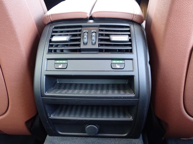 BMW 5 SERIES 523i M-SPORT