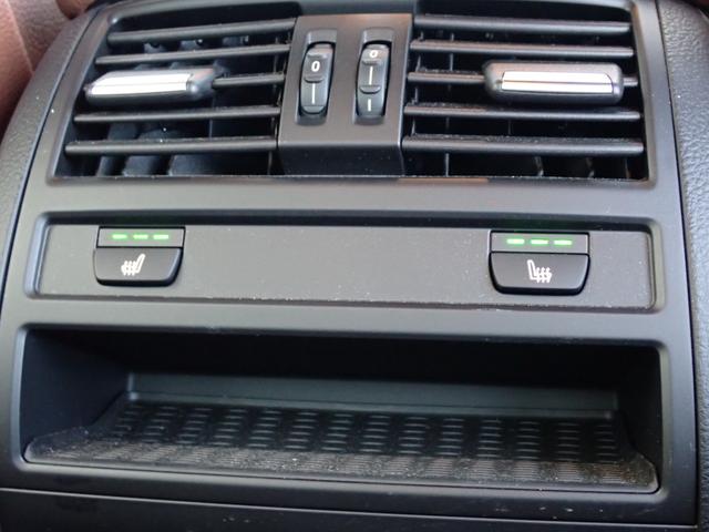 BMW 5 SERIES 523i M-SPORT