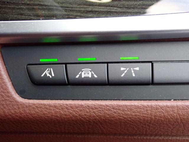 BMW 5 SERIES 523i M-SPORT