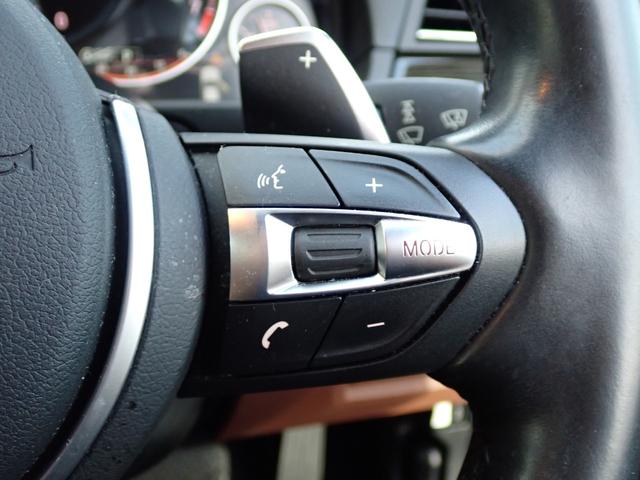 BMW 5 SERIES 523i M-SPORT