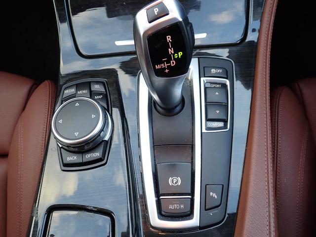 BMW 5 SERIES 523i M-SPORT