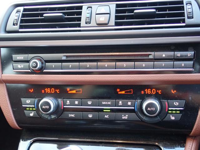 BMW 5 SERIES 523i M-SPORT