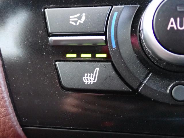 BMW 5 SERIES 523i M-SPORT