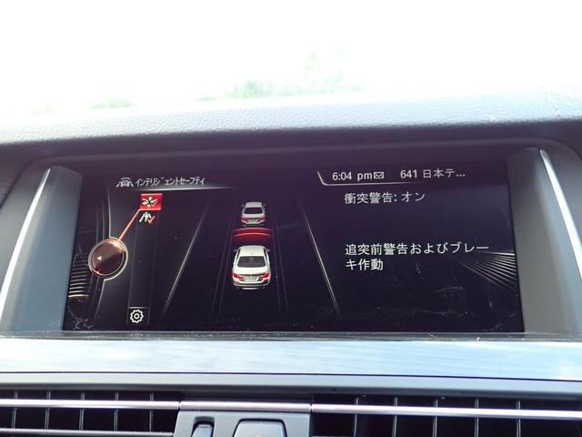 BMW 5 SERIES 523i M-SPORT