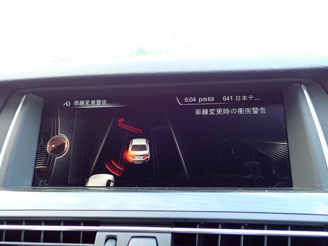 BMW 5 SERIES 523i M-SPORT