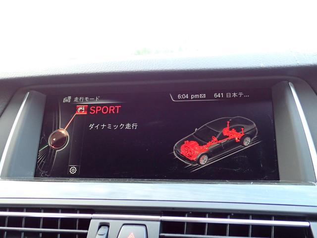 BMW 5 SERIES 523i M-SPORT