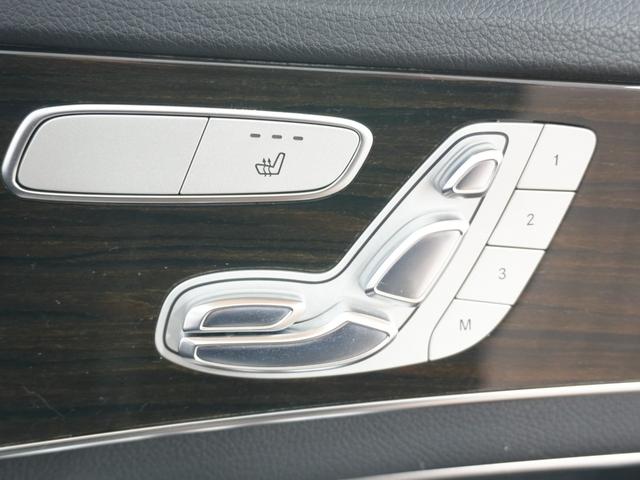 MERCEDES BENZ C-CLASS C200 AVANTGARDE