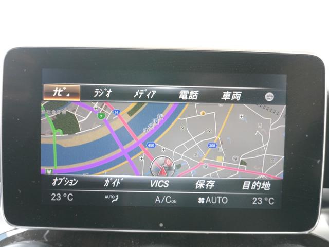 MERCEDES BENZ C-CLASS C200 AVANTGARDE