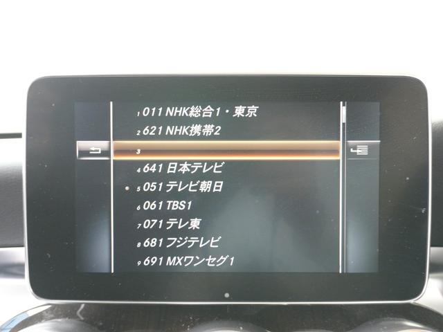 MERCEDES BENZ C-CLASS C200 AVANTGARDE