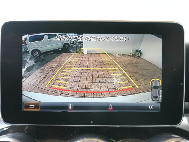 MERCEDES BENZ C-CLASS C200 AVANTGARDE