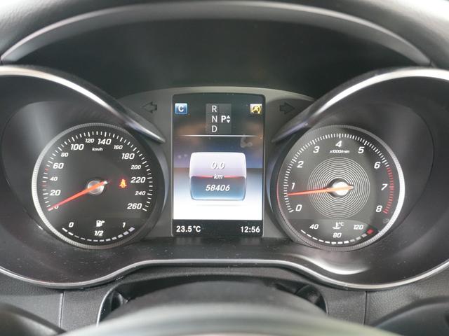 MERCEDES BENZ C-CLASS C200 AVANTGARDE