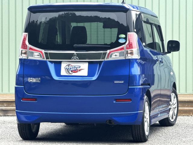 MITSUBISHI DELICA D:2 HYBRID MX