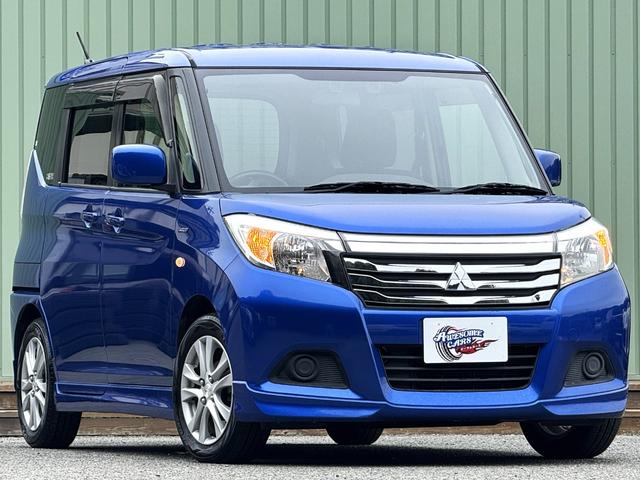 MITSUBISHI DELICA D:2 HYBRID MX