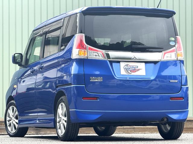 MITSUBISHI DELICA D:2 HYBRID MX