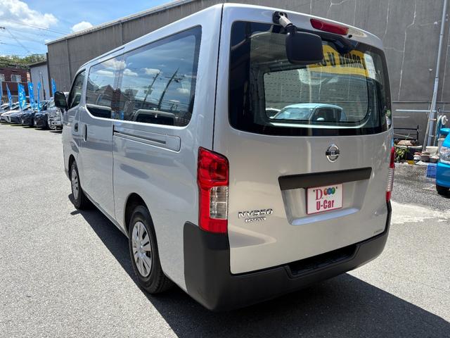 NISSAN CARAVAN LONG DX