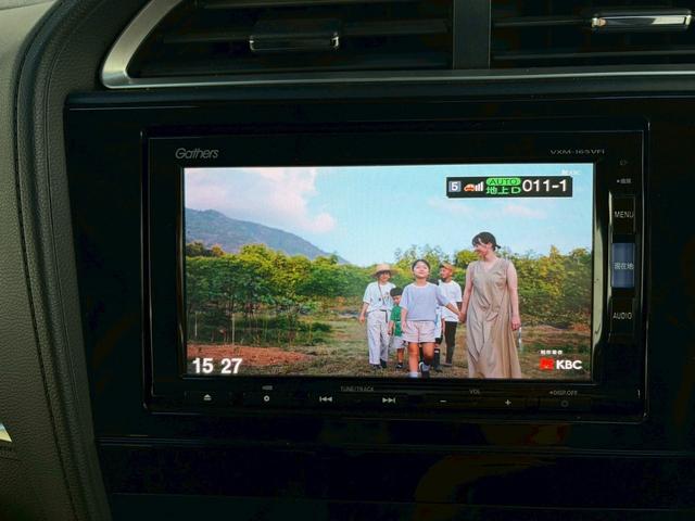 HONDA SHUTTLE HYBRID X