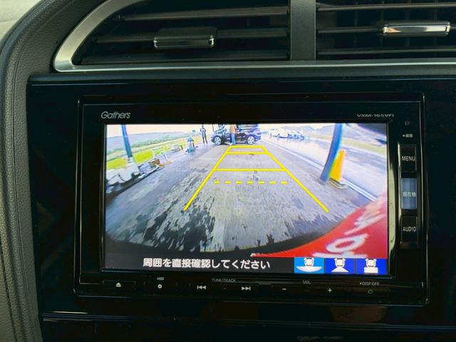 HONDA SHUTTLE HYBRID X