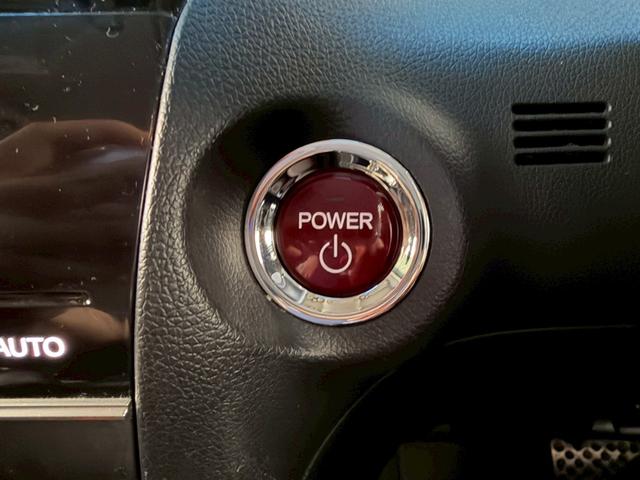 HONDA SHUTTLE HYBRID X