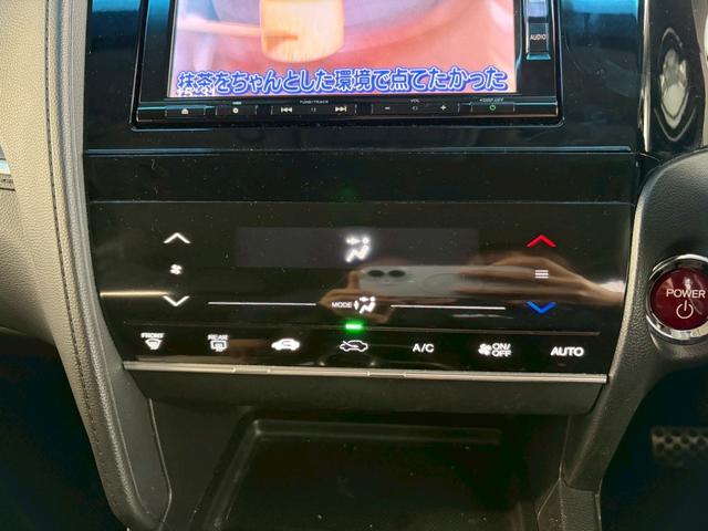 HONDA SHUTTLE HYBRID X