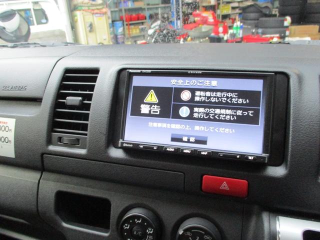 TOYOTA HIACE VAN LONG DX