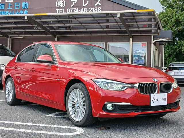 BMW 3 SERIES 320i LUXURY