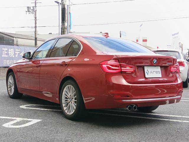 BMW 3 SERIES 320i LUXURY