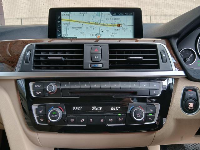 BMW 3 SERIES 320i LUXURY